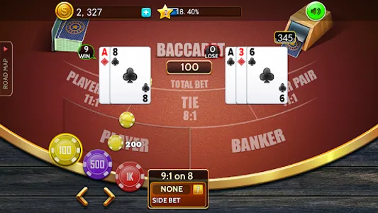 Baccarat casino offline card screenshot 1