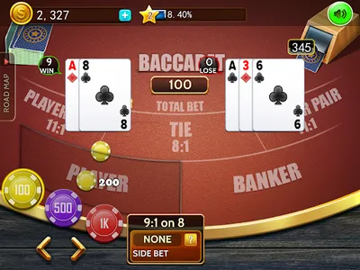Baccarat casino offline card screenshot 11