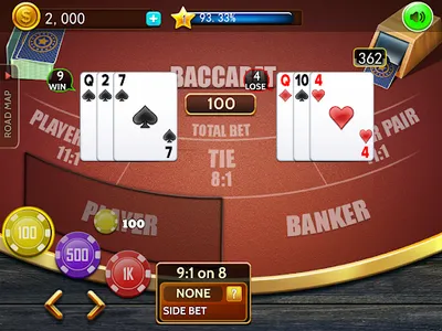 Baccarat casino offline card screenshot 14