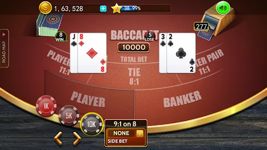 Baccarat casino offline card screenshot 3