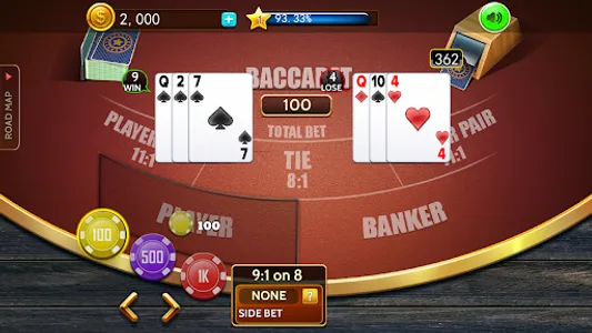 Baccarat casino offline card screenshot 4