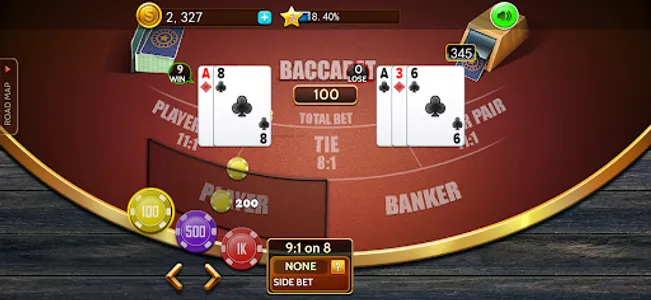 Baccarat casino offline card screenshot 6