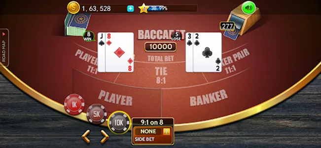 Baccarat casino offline card screenshot 8