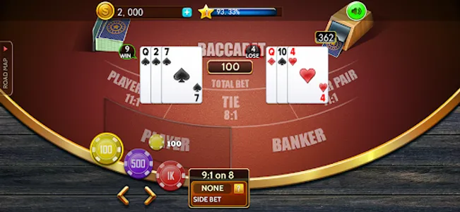 Baccarat casino offline card screenshot 9