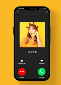 Mingggo 밍꼬발랄 Video Call & Chat screenshot 3