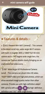 WiFi Mini Camera ORB Guide screenshot 1