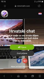 Hrvatski Chat screenshot 6