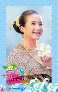 กรอบรูปสงกรานต์ แต่งรูป 2566 screenshot 0