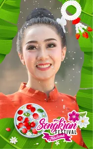 กรอบรูปสงกรานต์ แต่งรูป 2566 screenshot 4