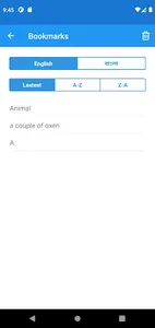 English Bangla Dictionary screenshot 3