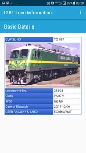 CLW IGBT LOCO INFORMATION screenshot 0