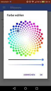 Mayauru screenshot 0
