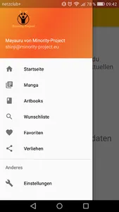 Mayauru screenshot 1