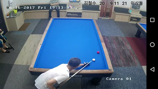 터치보드 캠 뷰어 screenshot 1