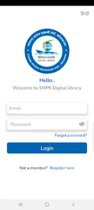 SMPK Digital Library screenshot 1