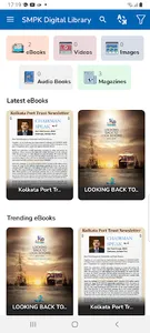 SMPK Digital Library screenshot 3