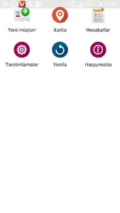MIQRA plus Client screenshot 0