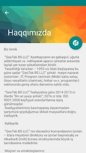 MIQRA plus Client screenshot 1