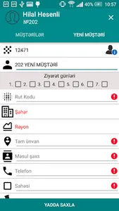 MIQRA plus Client screenshot 7