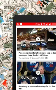 World news - latest events in  screenshot 8