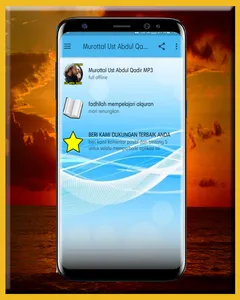 Murottal Ustadz Abdul Qadir screenshot 1