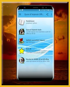 Al Quran Dan Terjemahan Audio  screenshot 1