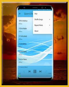 Al Quran Dan Terjemahan Audio  screenshot 7