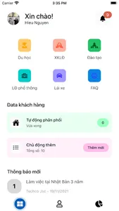 Tuyển sinh Mirai screenshot 1