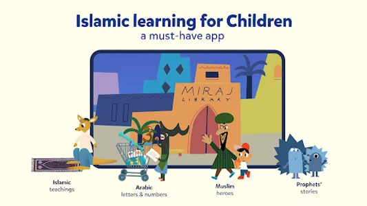 Miraj Muslim Kids Books Games screenshot 12