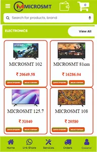 Microsmt Pvt. Ltd. screenshot 1