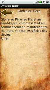 French Prayer Book screenshot 1