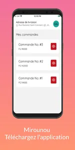 Mirounou screenshot 1
