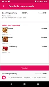 Mirounou Restaurant screenshot 2