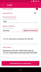 Mirounou Restaurant screenshot 5