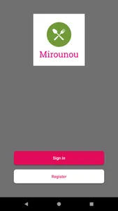Mirounou Restaurant screenshot 6
