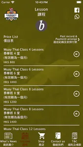 Target MuayThai Fitness screenshot 11
