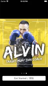 Target MuayThai Fitness screenshot 16