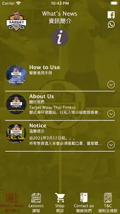 Target MuayThai Fitness screenshot 17