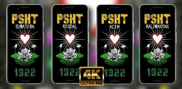 Wallpaper PSHT screenshot 2