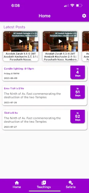 The Mishnah Walk screenshot 0