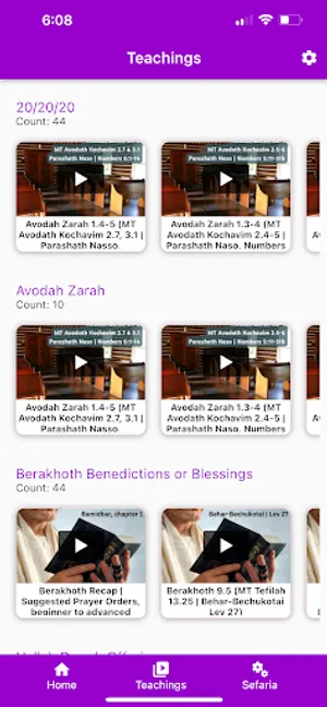 The Mishnah Walk screenshot 1