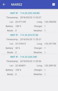 MARS2.0 screenshot 4
