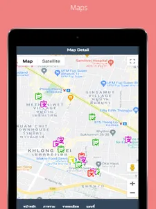 MSL Smart screenshot 8