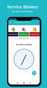 Mistrichahiye Vendor screenshot 1