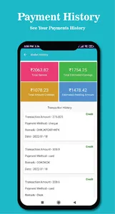 Mistrichahiye Vendor screenshot 2