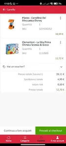 Mistri Store screenshot 5