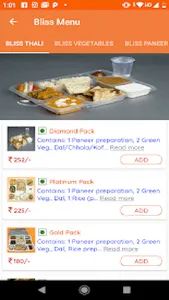 Blissful Meal screenshot 5