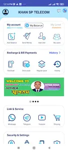 KHAN SP TELECOM screenshot 0