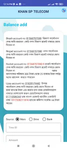 KHAN SP TELECOM screenshot 1