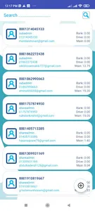 KHAN SP TELECOM screenshot 2
